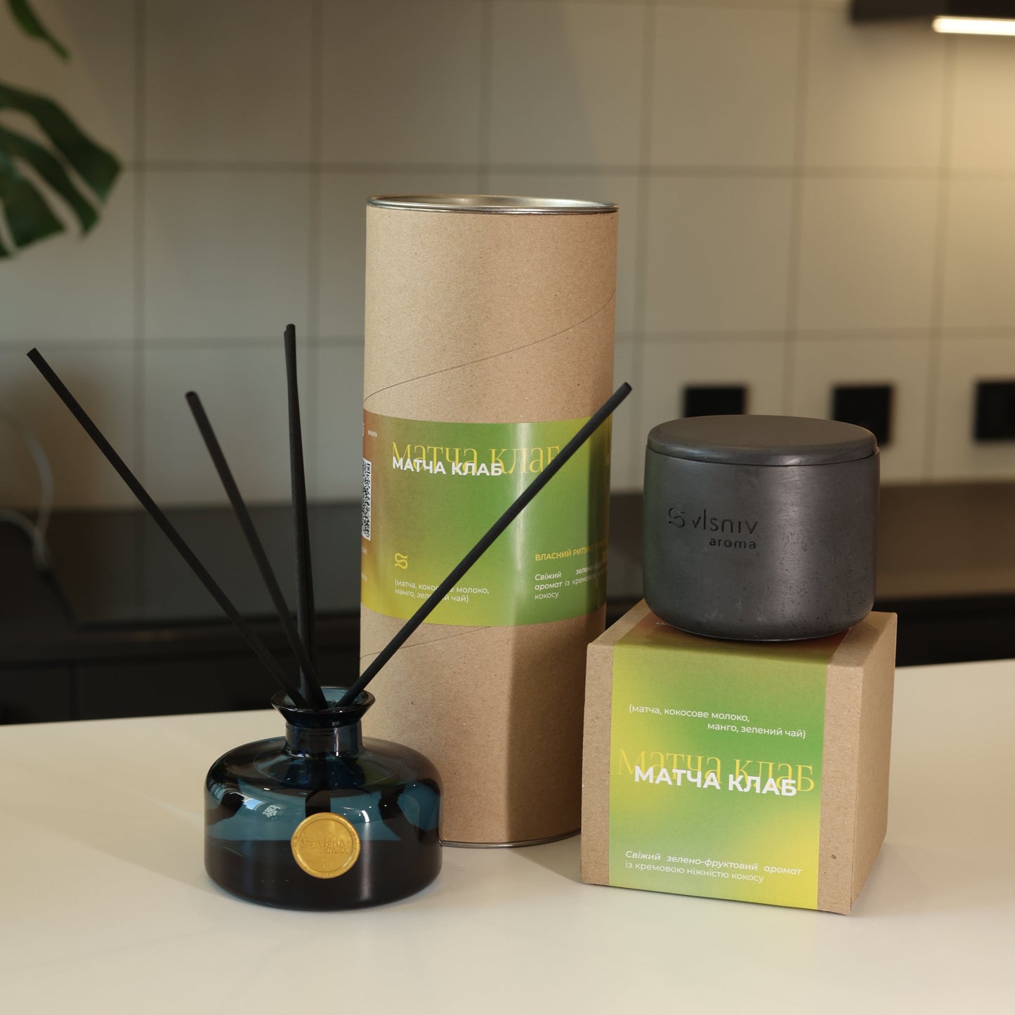 Аромадифузор «Матча Клаб», 150 мл — свіжий зелено-фруктовий аромат